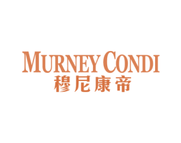 穆尼康帝 MURNEYCONDI 第20类家具商标图样
