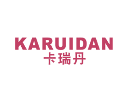 卡瑞丹 第20类家具商标图样