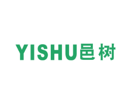 邑树 第20类家具商标图样