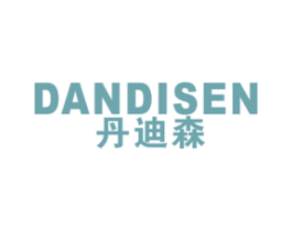 丹迪森 第20类家具商标图样