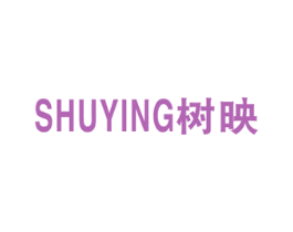 树映 第20类家具商标图样