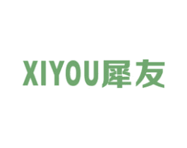 犀友 第20类家具商标图样