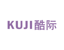 酷际 第20类家具商标图样
