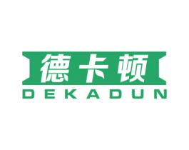 德卡顿 第20类家具商标图样