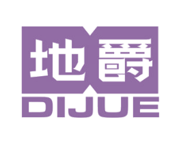 地爵 第20类家具商标图样
