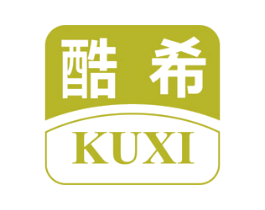 酷希 第20类家具商标图样