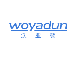 沃亚顿 第20类家具商标图样