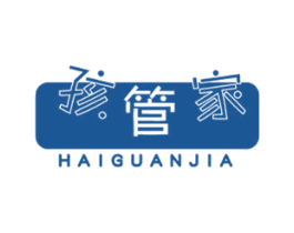 孩管家 第20类家具商标图样