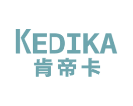 肯帝卡 KEDIKA 第20类家具商标图样