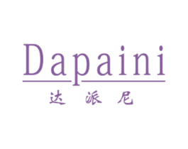达派尼 第20类家具商标图样