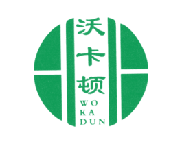 沃卡顿 第20类家具商标图样