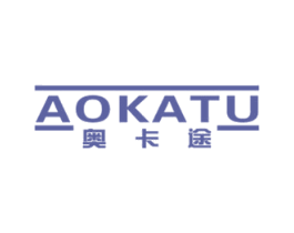 奥卡途 第20类家具商标图样