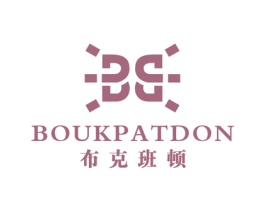 布克班顿 BOUKPATDON 第20类家具商标图样