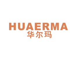 华尔玛 第19类建筑材料商标图样