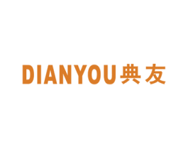 典友 第19类建筑材料商标图样