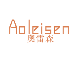 奥雷森 第19类建筑材料商标图样