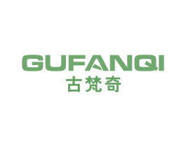 古梵奇 第19类建筑材料商标图样