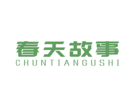 春天故事 第19类建筑材料商标图样