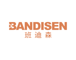 班迪森 第19类建筑材料商标图样