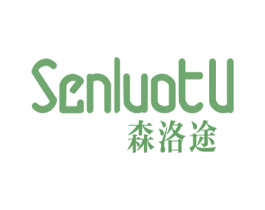 森洛途 第19类建筑材料商标图样