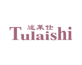 途莱仕 第19类建筑材料商标图样