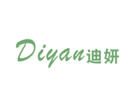 迪妍 第18类皮革箱包商标图样