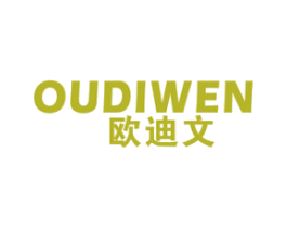 欧迪文 第18类皮革箱包商标图样