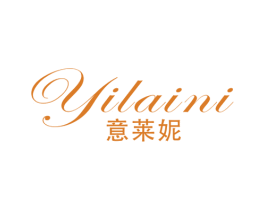 意莱妮 第18类皮革箱包商标图样