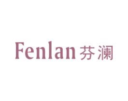 芬澜 第18类皮革箱包商标图样