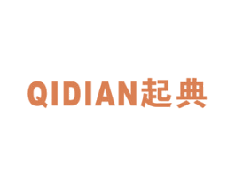 起典 第16类办公工具商标图样