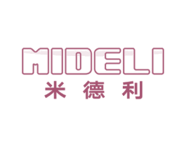 米德利 第16类办公工具商标图样