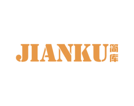 简库 第16类办公工具商标图样
