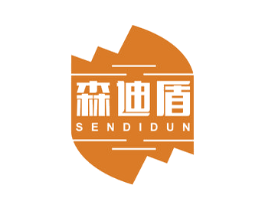 森迪盾 第16类办公工具商标图样