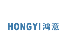 鸿意 第16类办公工具商标图样