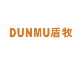 盾牧 第16类办公工具商标图样