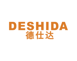 德仕达 第16类办公工具商标图样