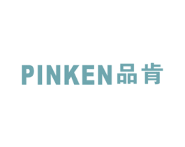 品肯 第16类办公工具商标图样