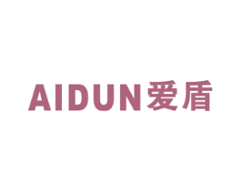 爱盾 第16类办公工具商标图样