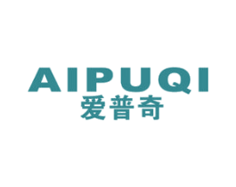 爱普奇 第16类办公工具商标图样