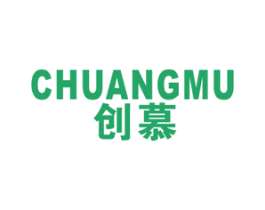 创慕 第16类办公工具商标图样