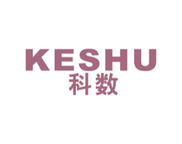 科数 第16类办公工具商标图样