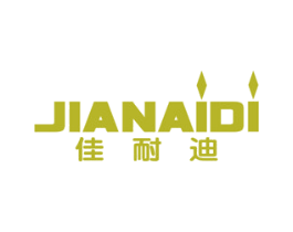 佳耐迪 第16类办公工具商标图样