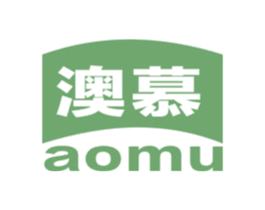 澳慕 第16类办公工具商标图样