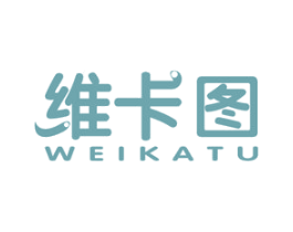 维卡图 第16类办公工具商标图样