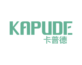卡普德 第16类办公工具商标图样