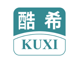酷希 第16类办公工具商标图样