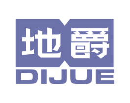 地爵 第16类办公工具商标图样