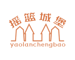 摇篮城堡 第16类办公工具商标图样