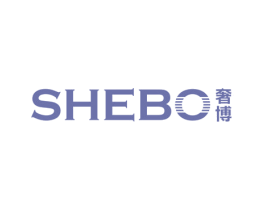 奢博 第16类办公工具商标图样