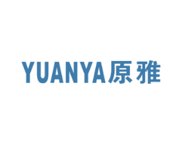 原雅 第15类乐器商标图样